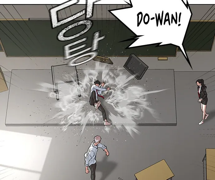 Reality Quest Chapter 1 page 189 - 