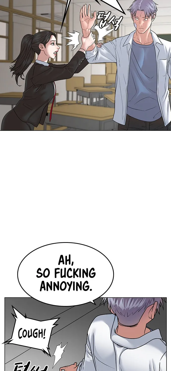 Reality Quest Chapter 1 page 196 - 