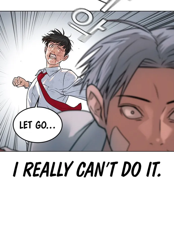 Reality Quest Chapter 1 page 204 - 