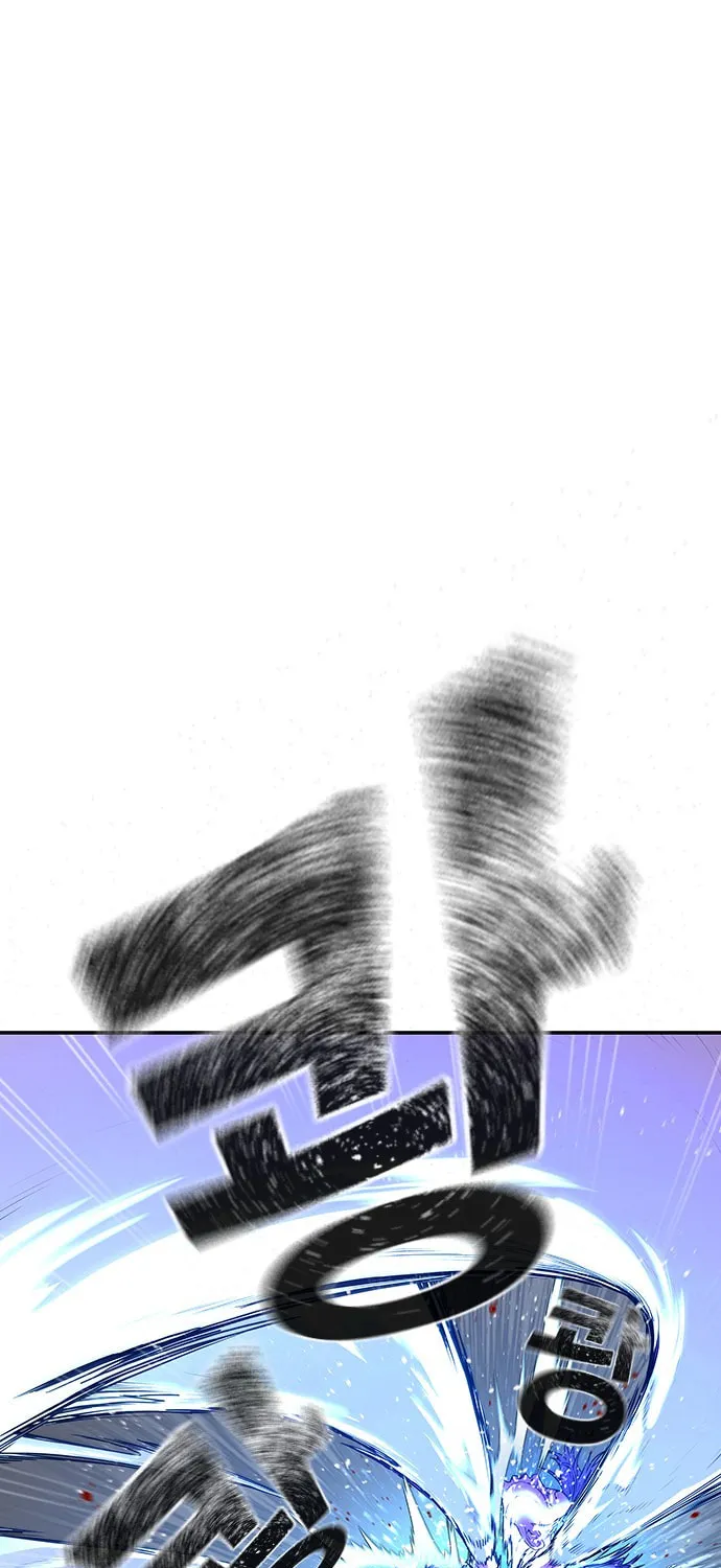 Reality Quest Chapter 1 page 217 - 