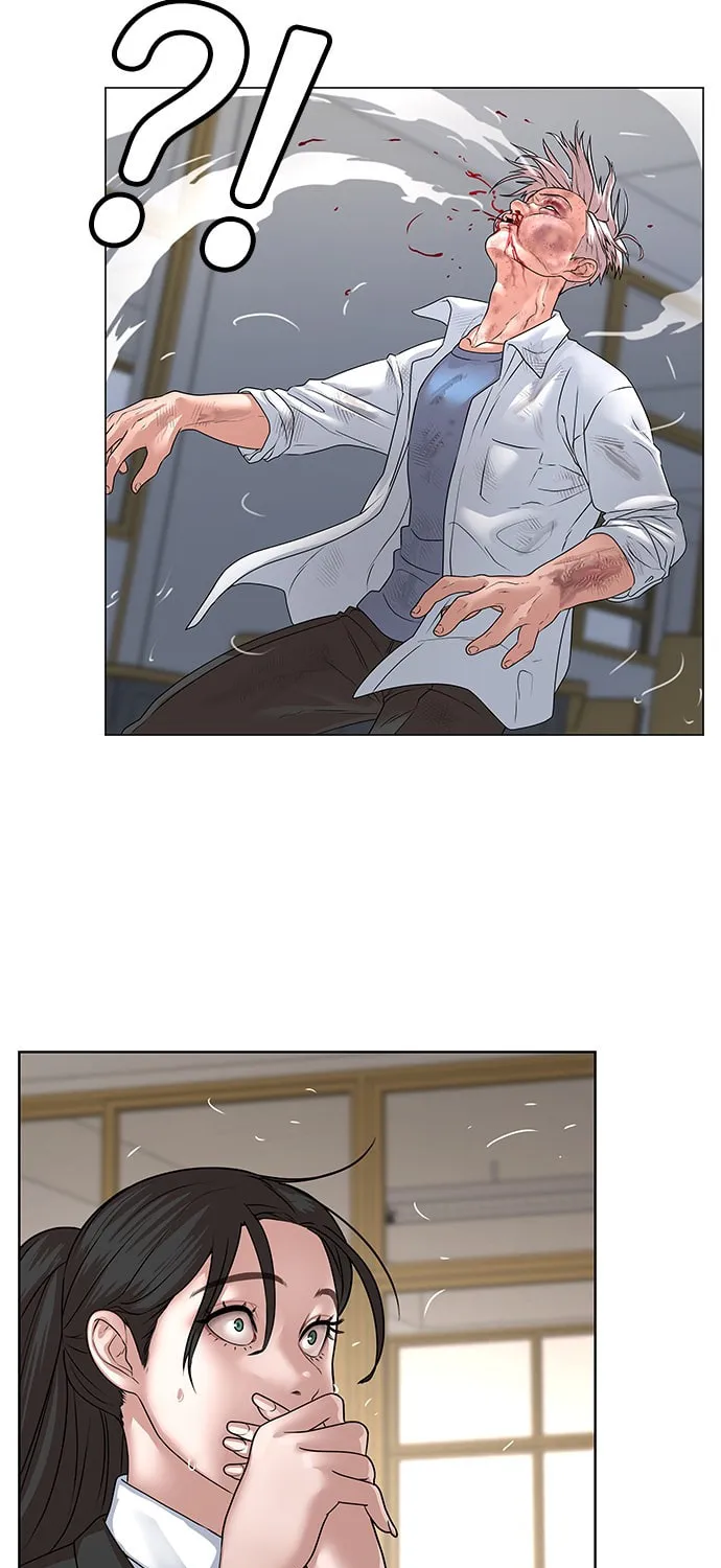 Reality Quest Chapter 1 page 219 - 