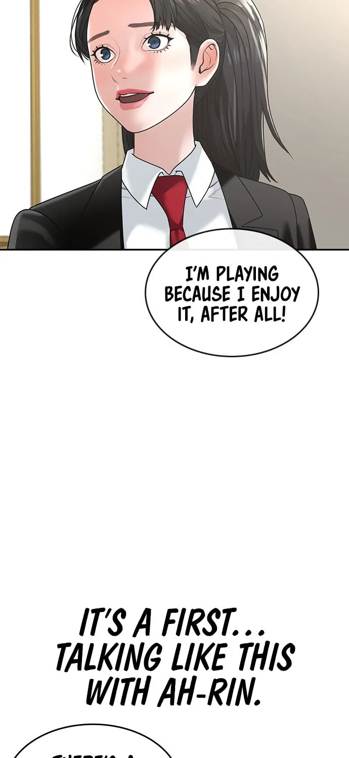 Reality Quest Chapter 1 page 23 - 