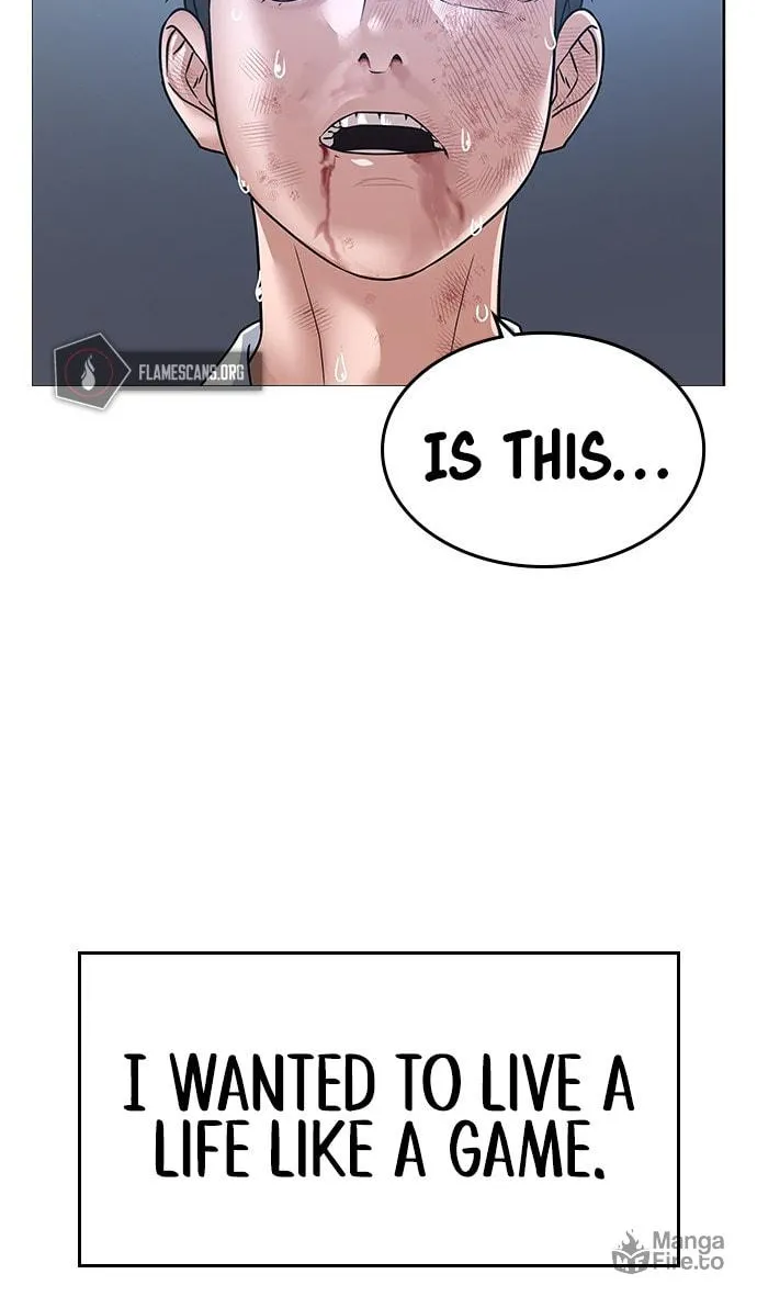 Reality Quest Chapter 1 page 232 - 