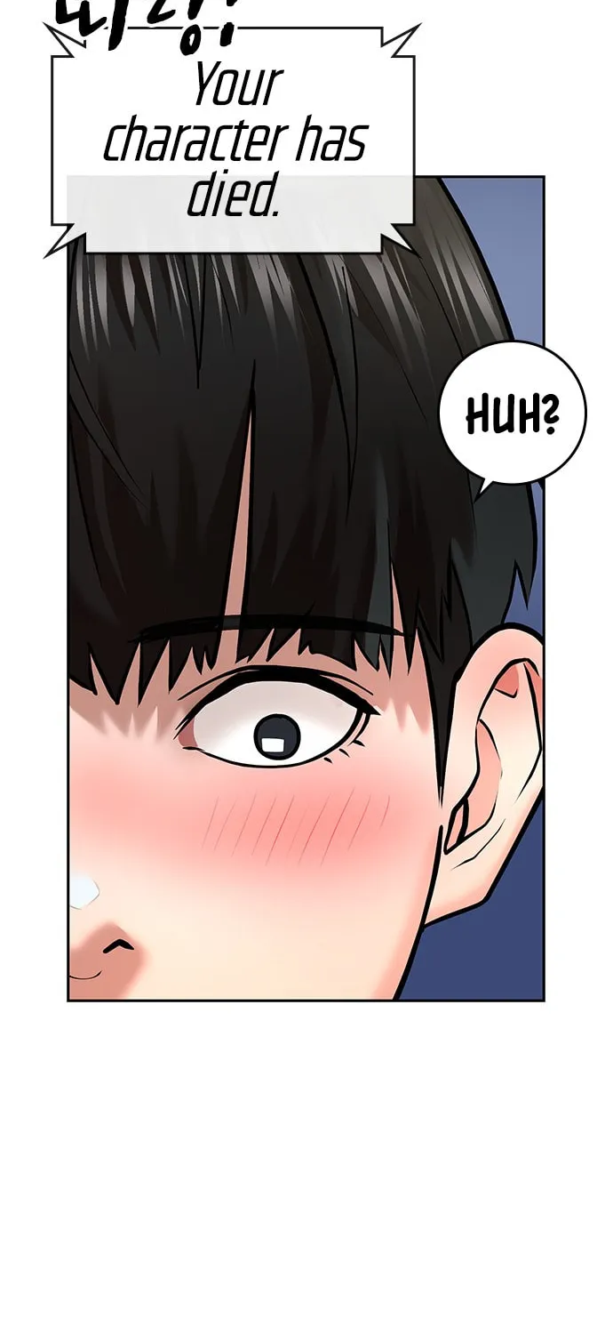 Reality Quest Chapter 1 page 32 - 