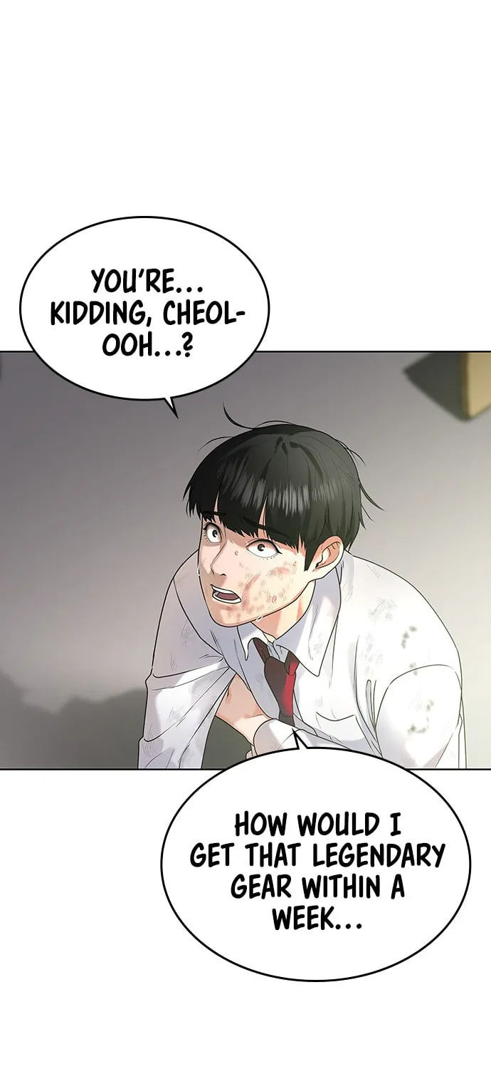 Reality Quest Chapter 1 page 53 - 