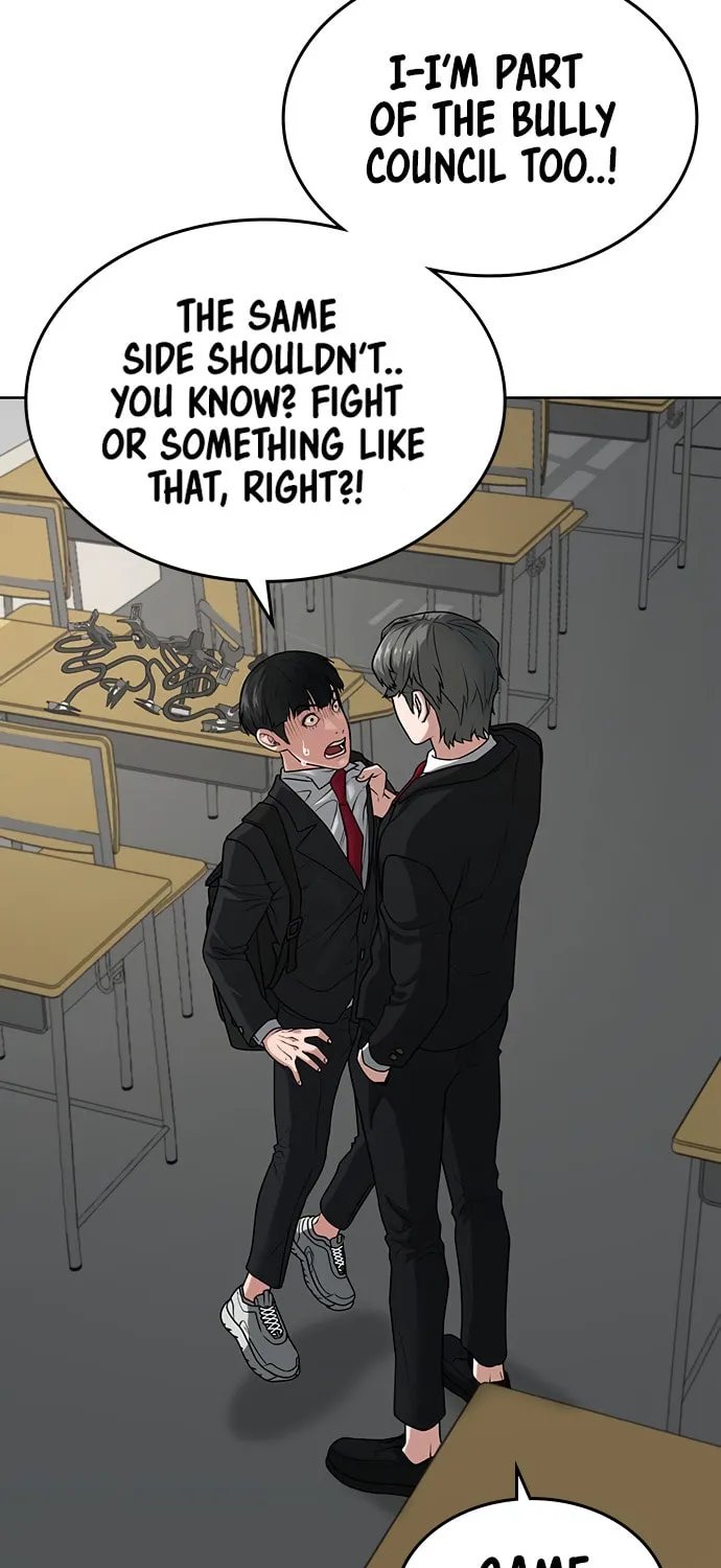 Reality Quest Chapter 10 page 13 - 
