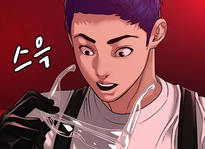 Reality Quest Chapter 10 page 137 - 