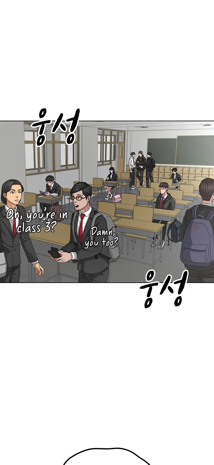 Reality Quest Chapter 10 page 34 - 