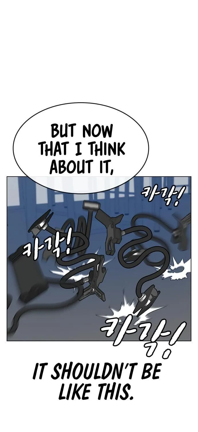 Reality Quest Chapter 10 page 7 - 