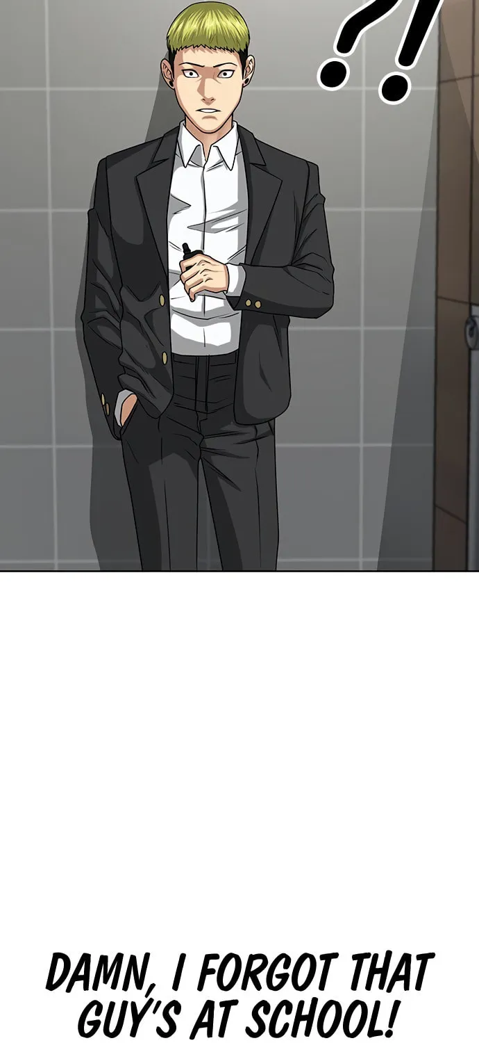 Reality Quest Chapter 10 page 70 - 