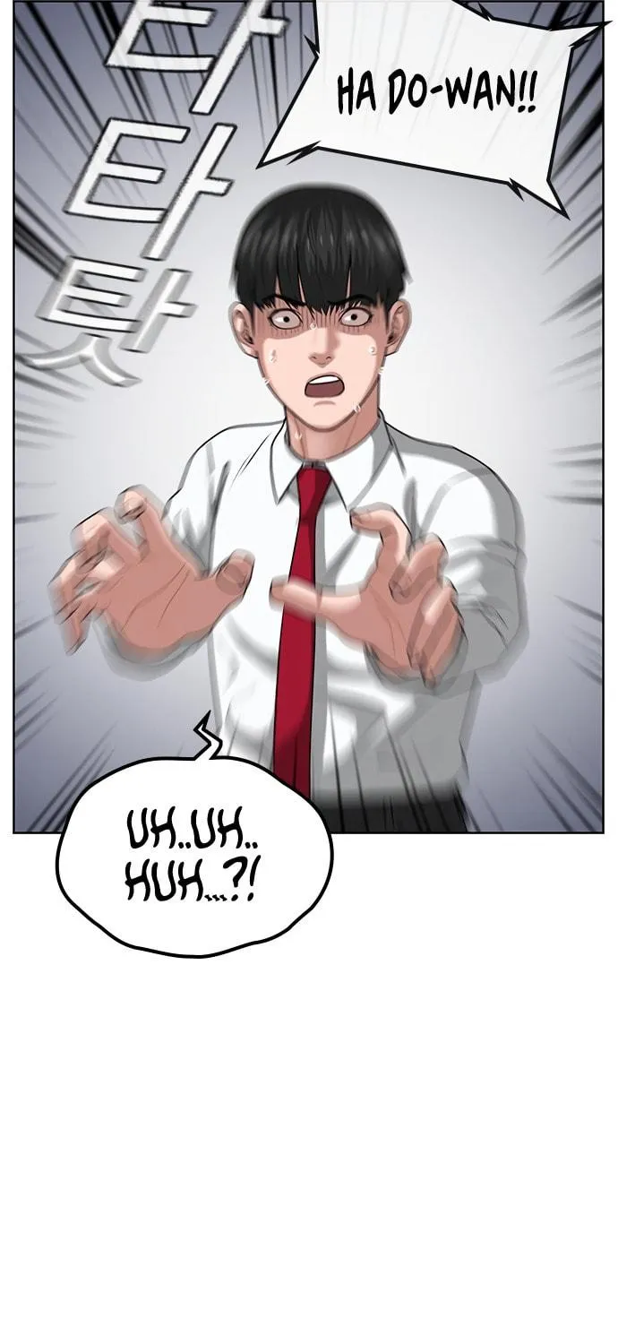 Reality Quest Chapter 10 page 74 - 