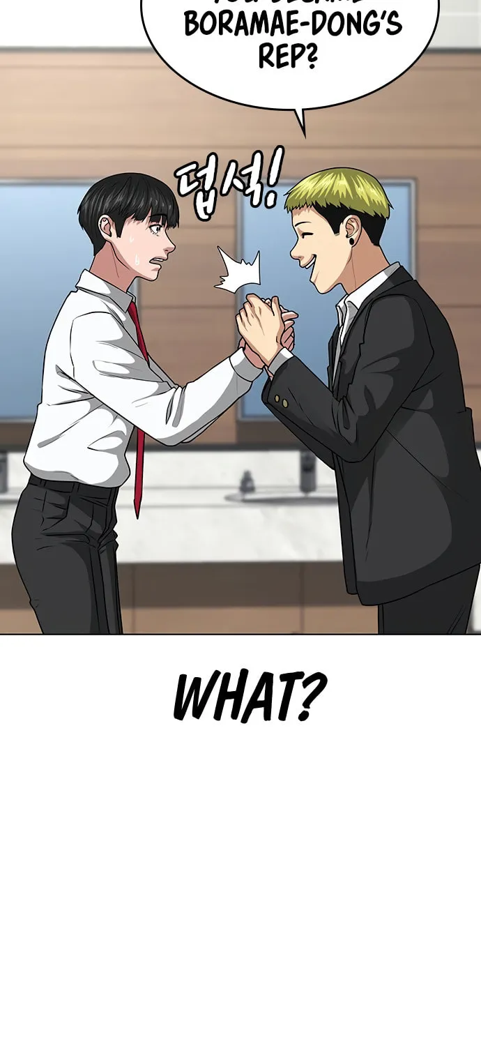 Reality Quest Chapter 10 page 76 - 