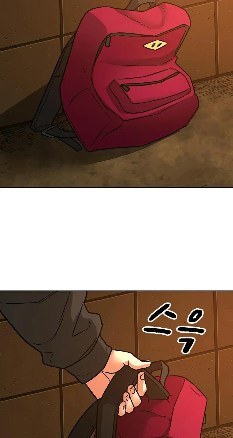 Reality Quest Chapter 11 page 147 - 