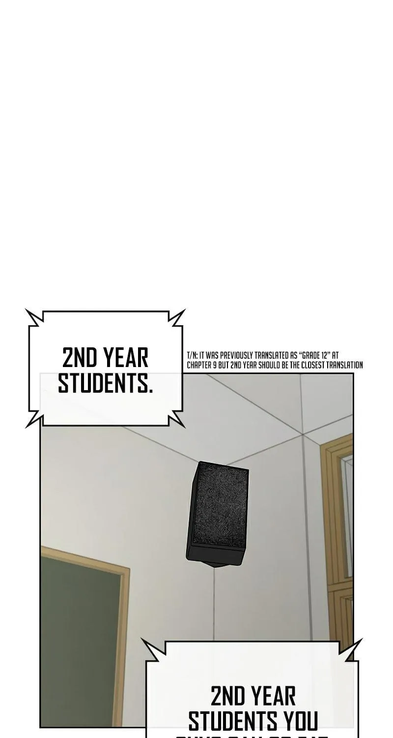 Reality Quest Chapter 11 page 26 - 