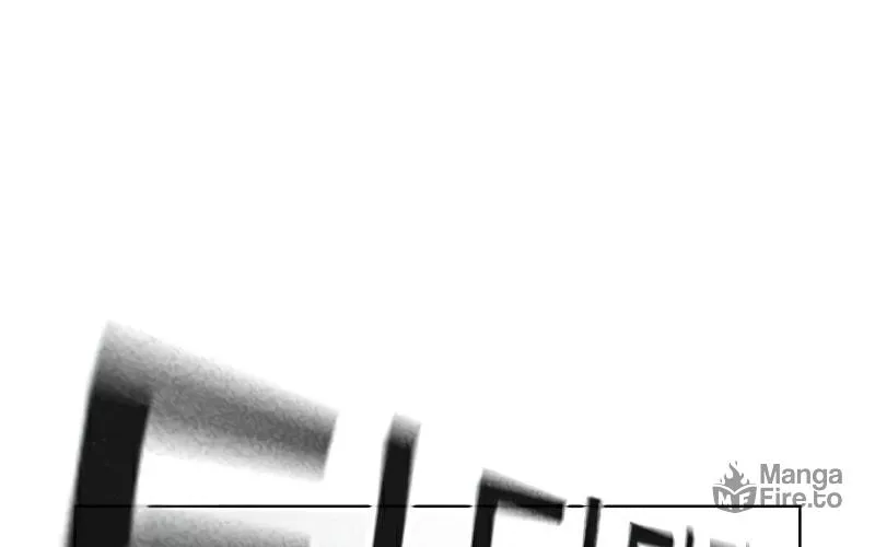 Reality Quest Chapter 11 page 45 - 