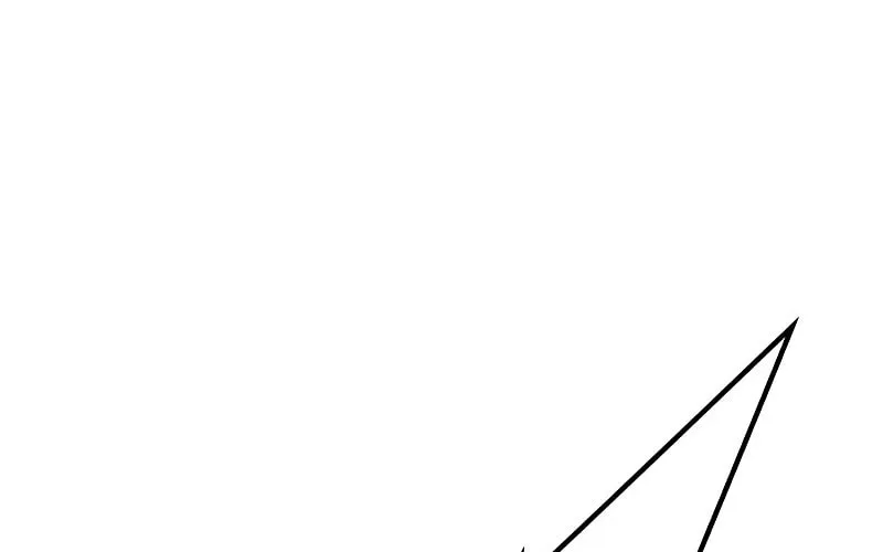 Reality Quest Chapter 11 page 84 - 