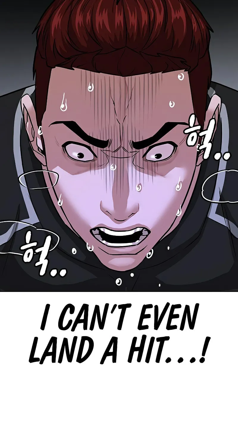 Reality Quest Chapter 11 page 94 - 
