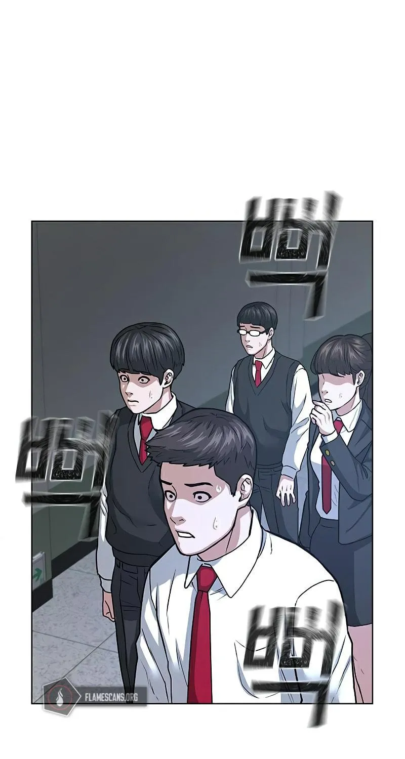 Reality Quest Chapter 11 page 100 - 