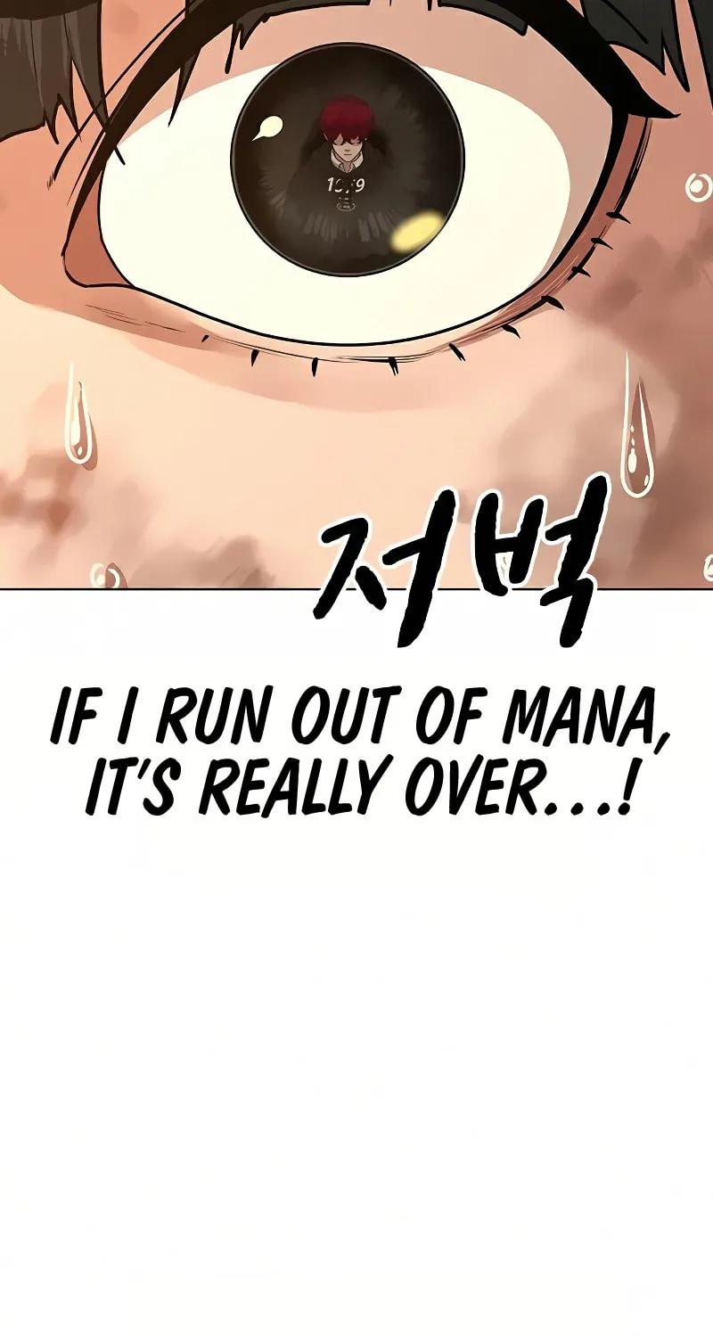Reality Quest Chapter 12 page 152 - 