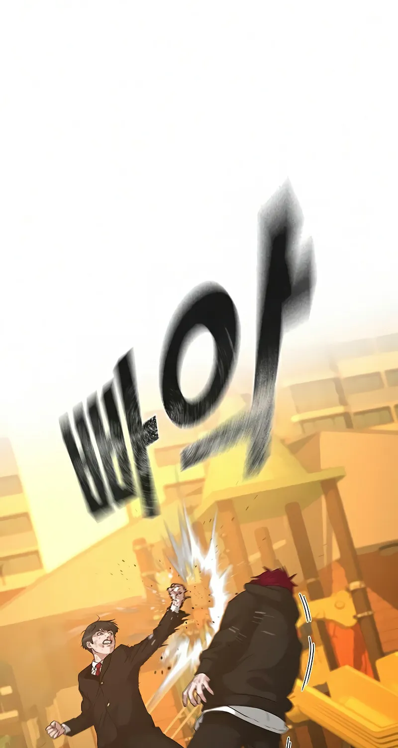 Reality Quest Chapter 12 page 168 - 