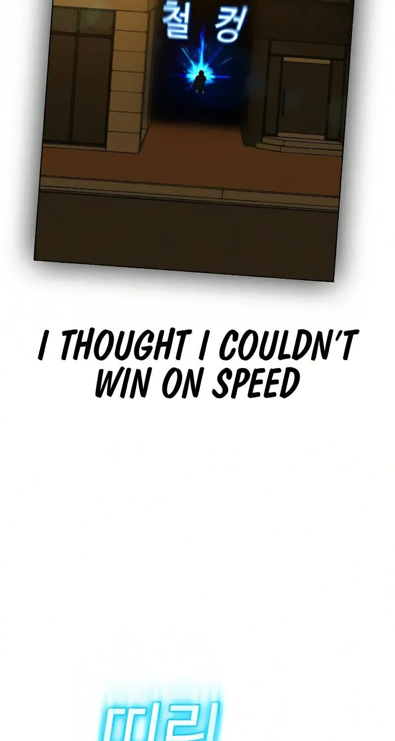 Reality Quest Chapter 12 page 185 - 