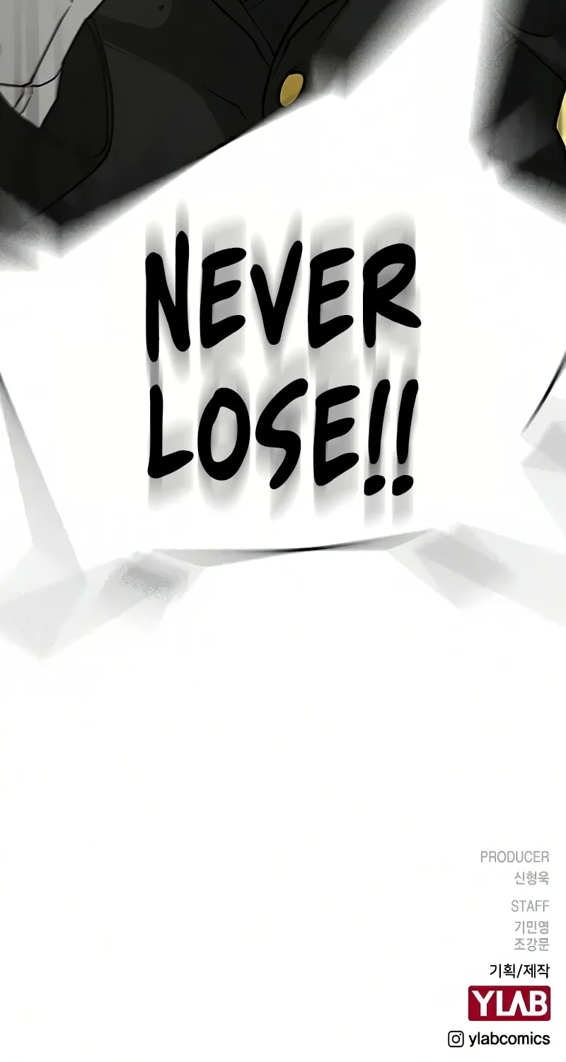 Reality Quest Chapter 12 page 194 - 