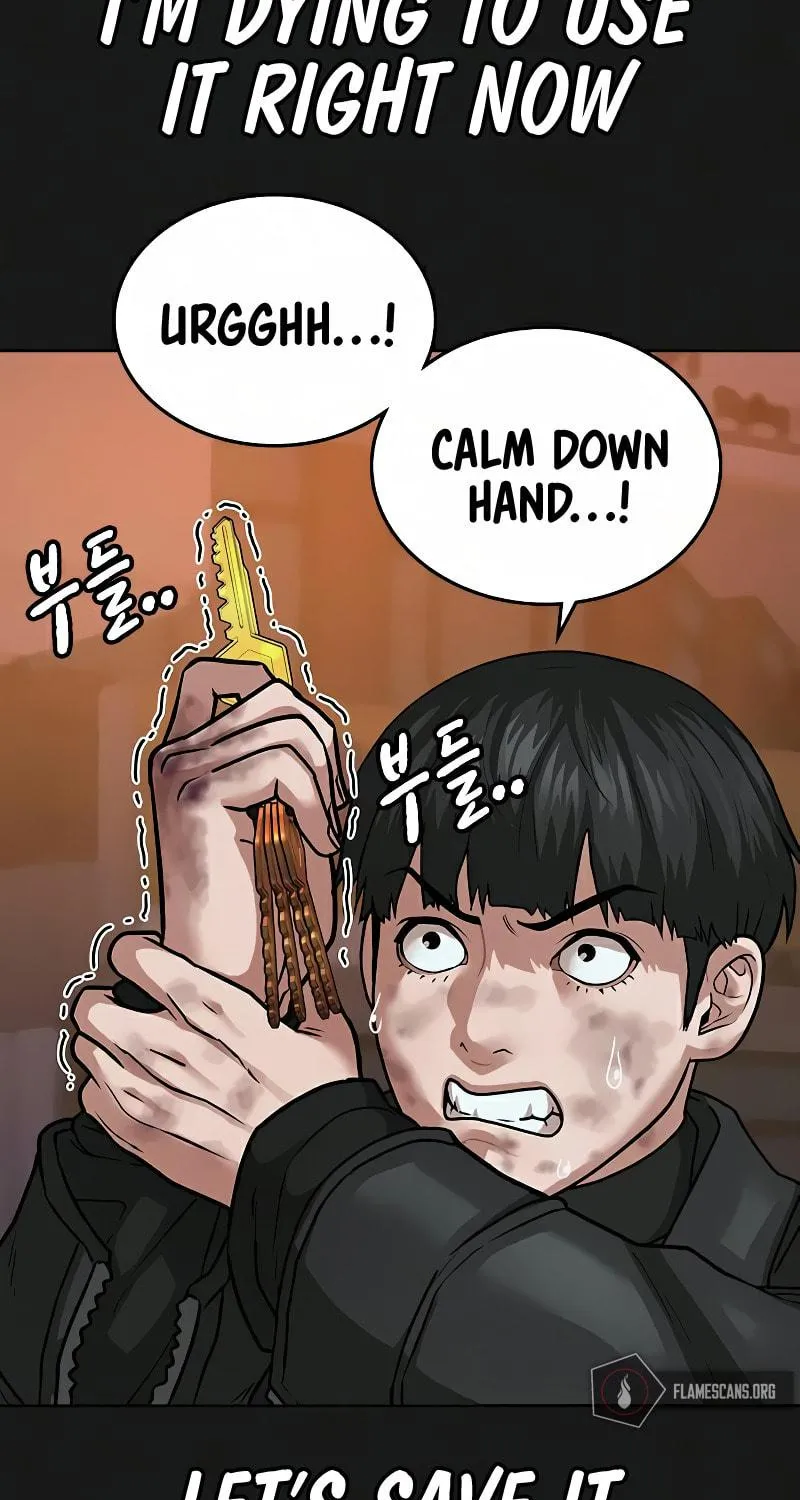 Reality Quest Chapter 12 page 32 - 