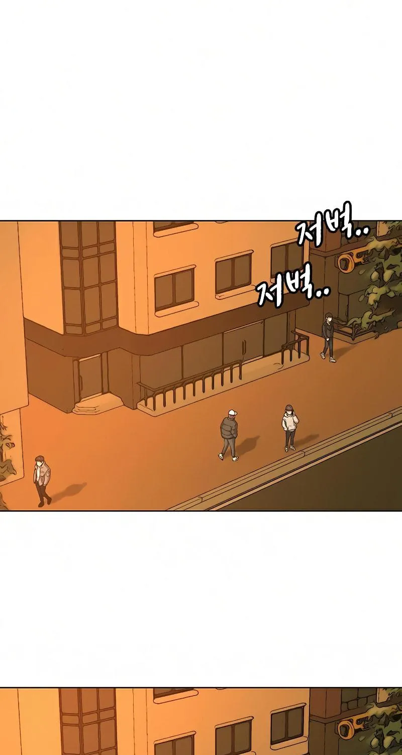 Reality Quest Chapter 12 page 38 - 