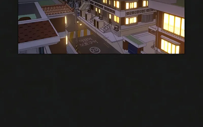 Reality Quest Chapter 12 page 6 - 