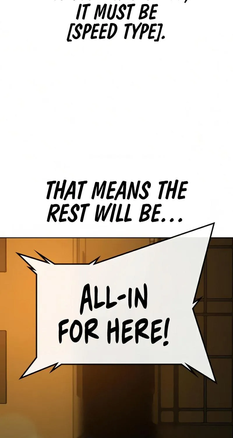 Reality Quest Chapter 12 page 60 - 