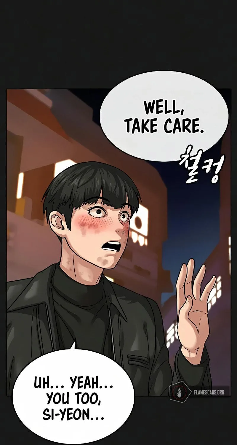Reality Quest Chapter 12 page 7 - 