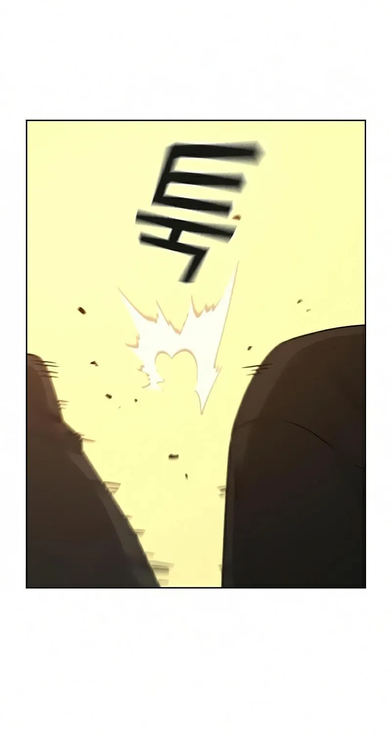 Reality Quest Chapter 12 page 66 - 