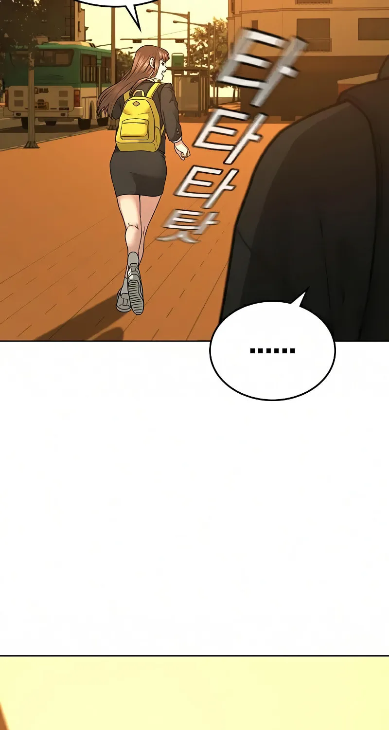 Reality Quest Chapter 12 page 68 - 