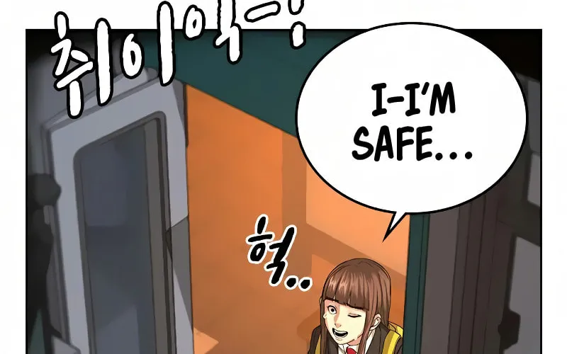 Reality Quest Chapter 12 page 71 - 