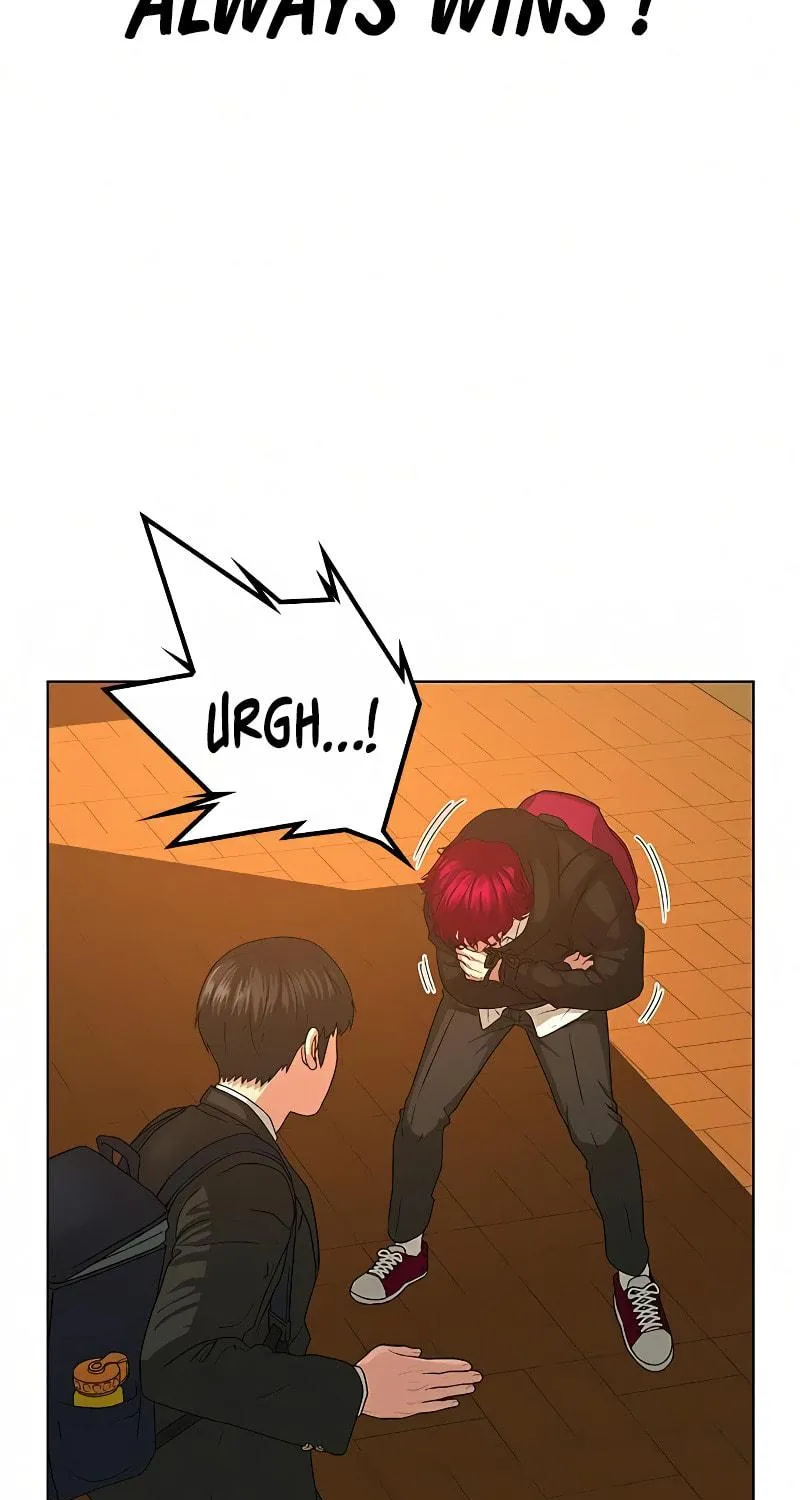 Reality Quest Chapter 12 page 94 - 