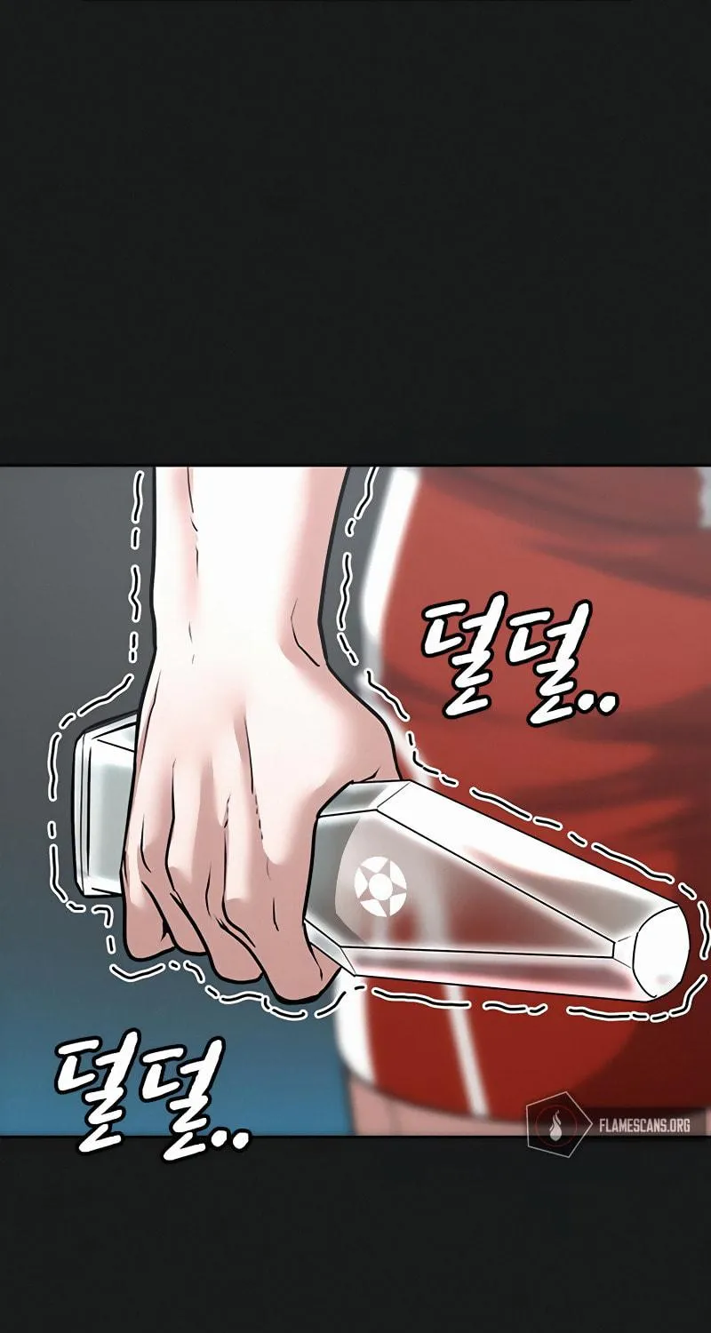 Reality Quest Chapter 13 page 111 - 