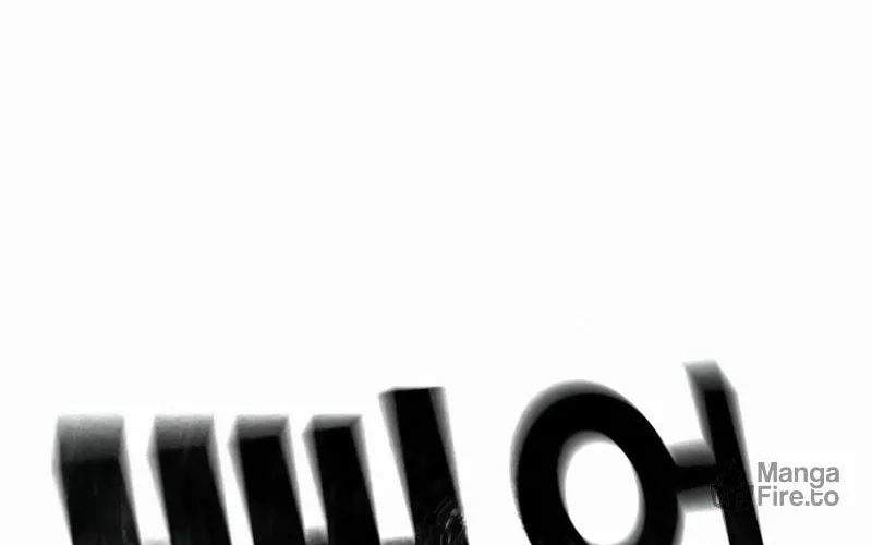 Reality Quest Chapter 13 page 17 - 