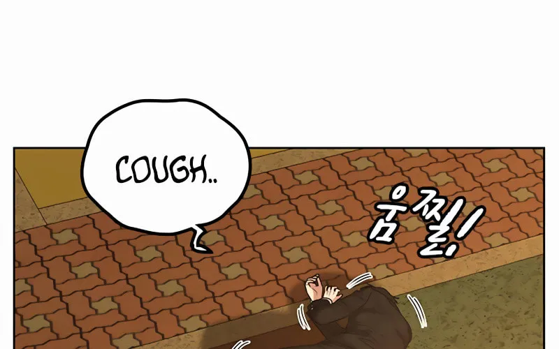 Reality Quest Chapter 13 page 54 - 