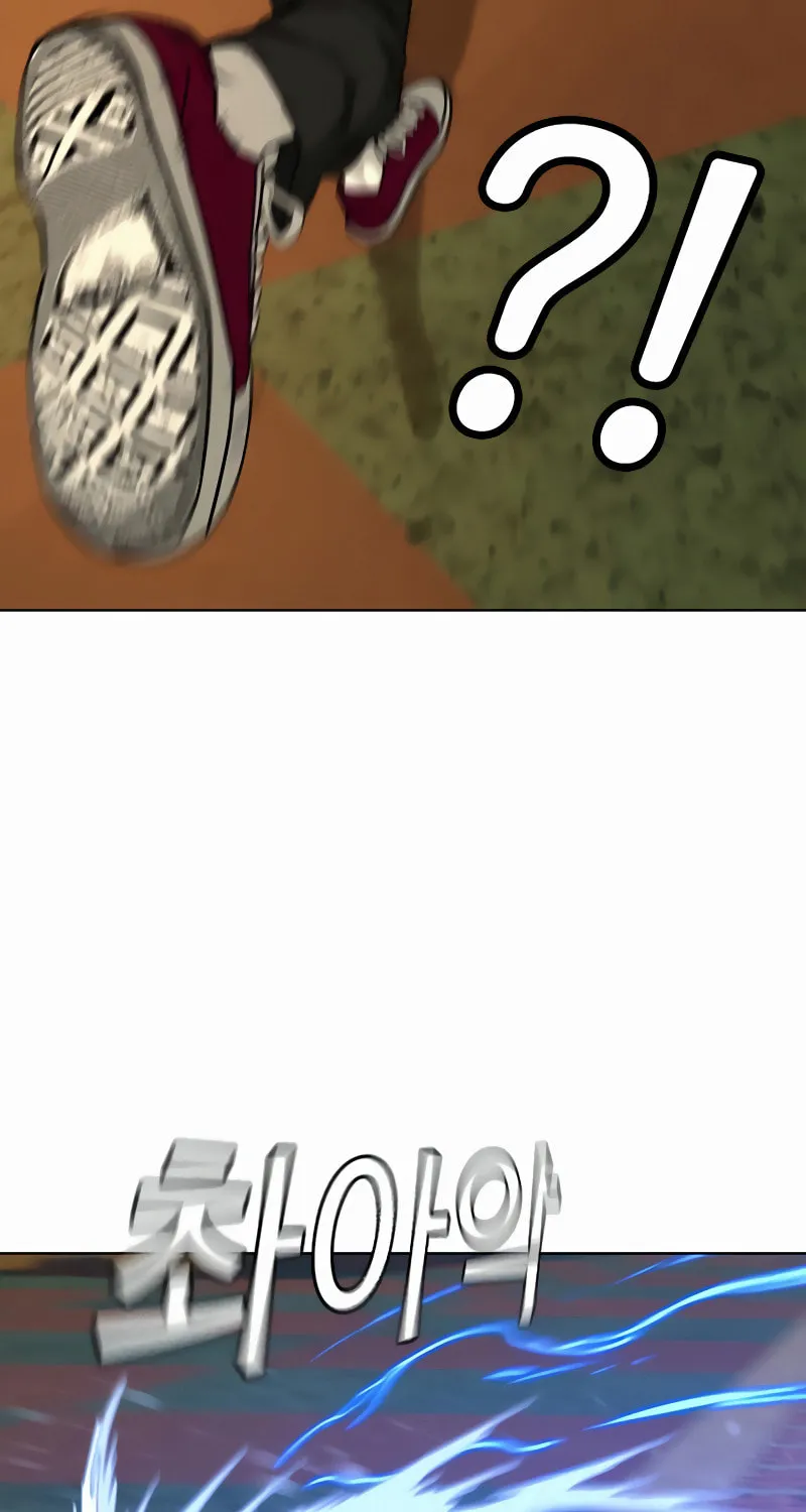 Reality Quest Chapter 13 page 69 - 