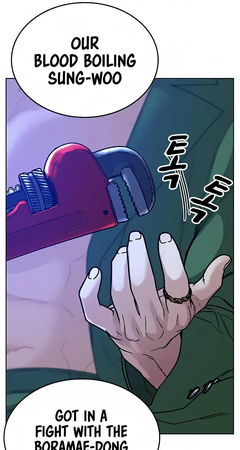 Reality Quest Chapter 14 page 104 - 