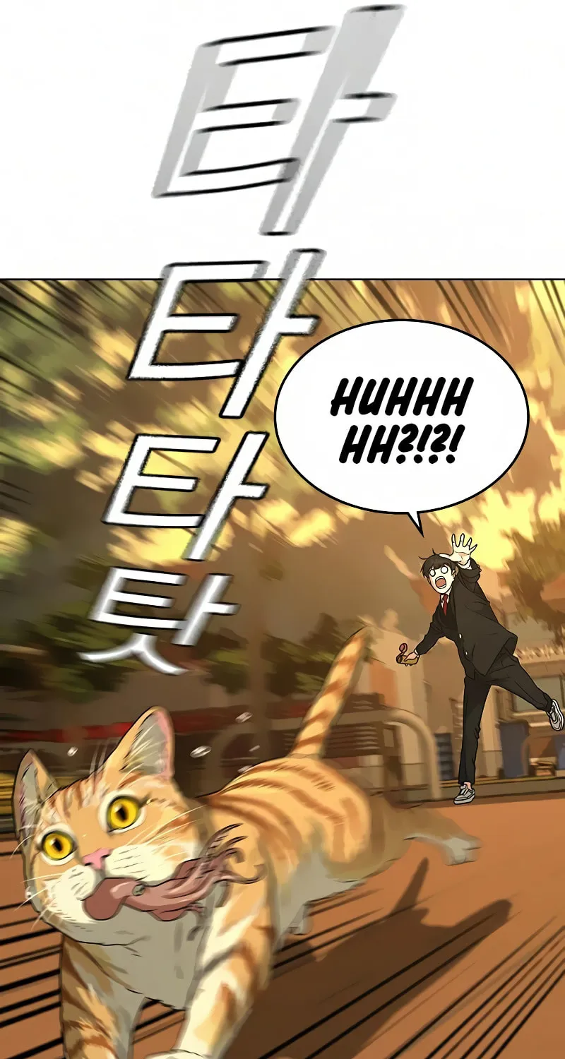 Reality Quest Chapter 14 page 66 - 