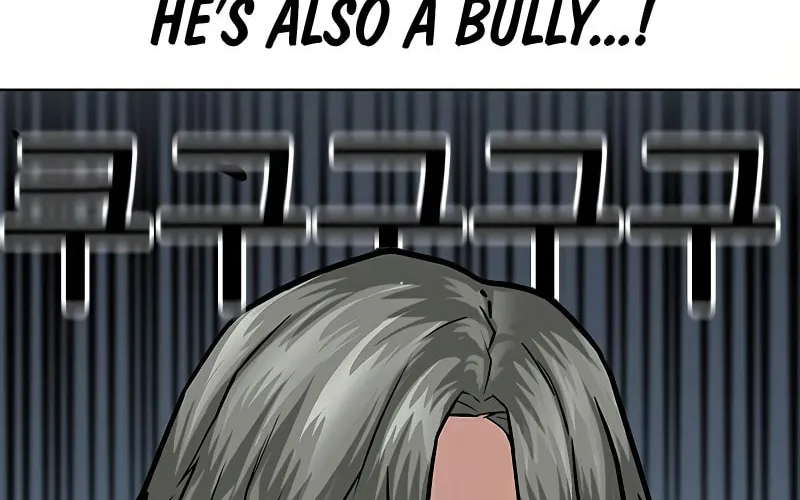 Reality Quest Chapter 15 page 111 - 