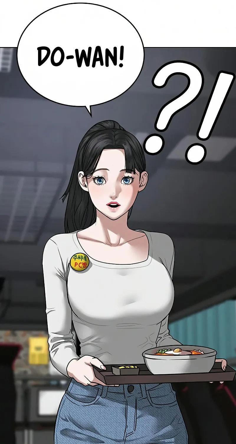 Reality Quest Chapter 15 page 136 - 