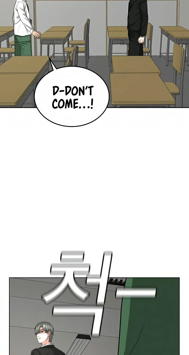 Reality Quest Chapter 15 page 33 - 