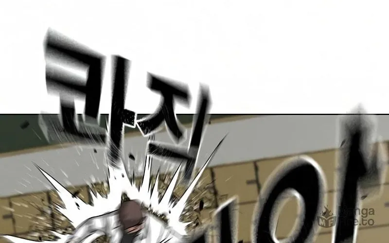 Reality Quest Chapter 15 page 66 - 