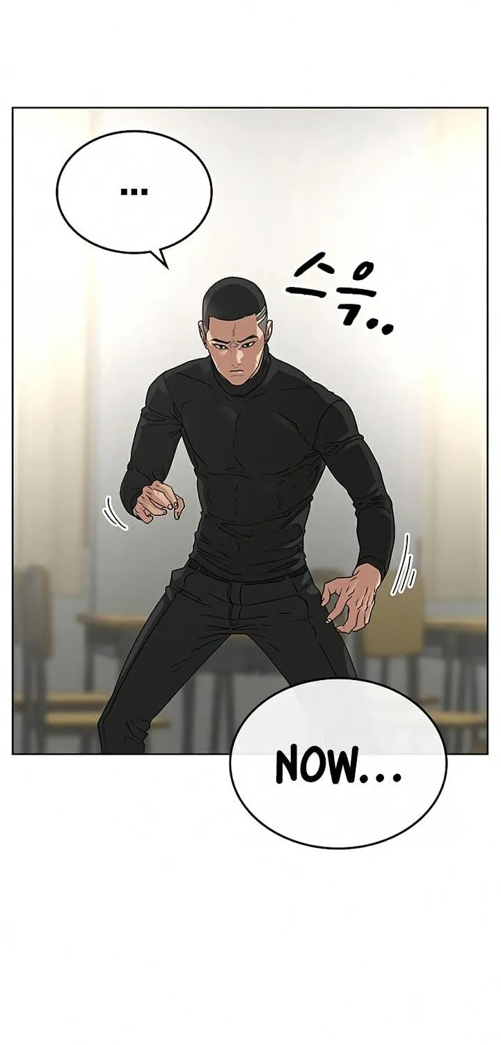 Reality Quest Chapter 15 page 74 - 