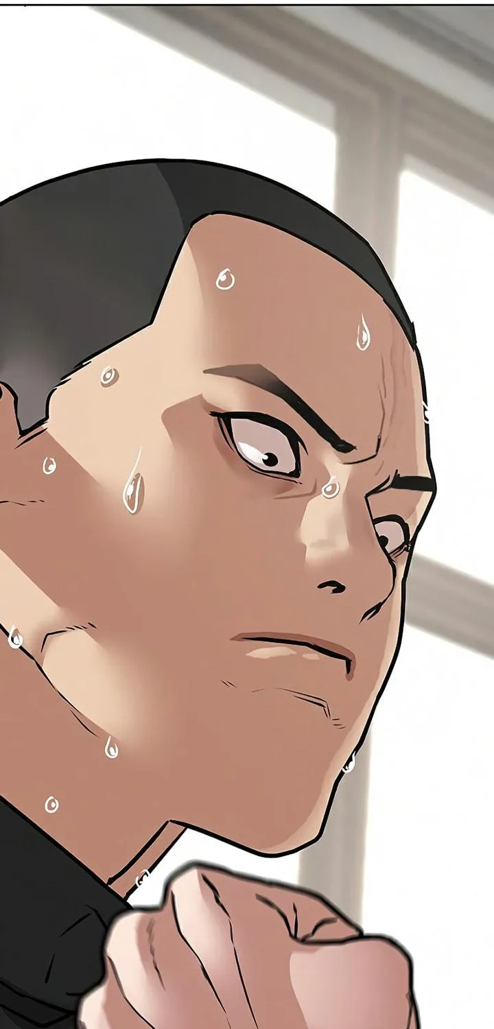 Reality Quest Chapter 15 page 78 - 