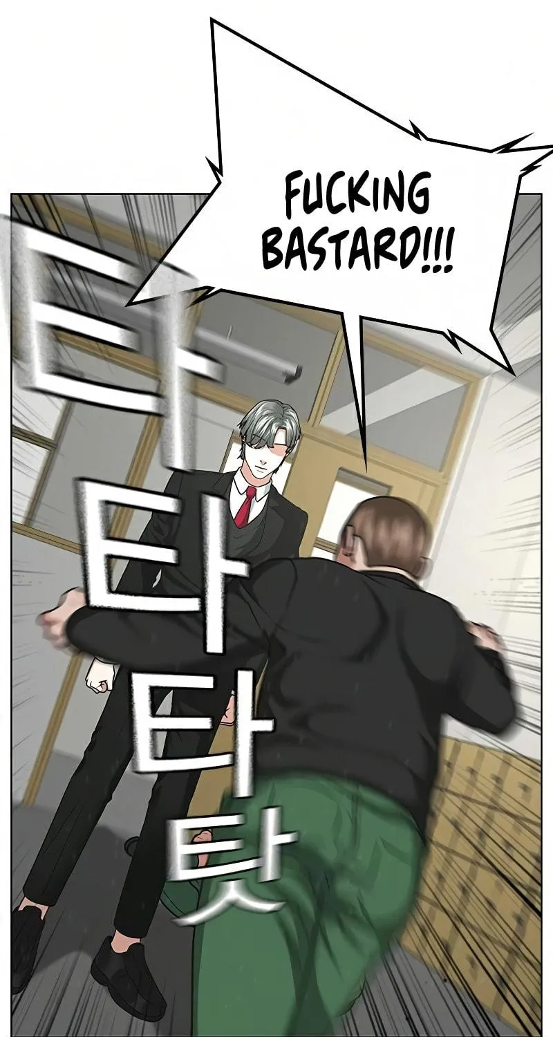 Reality Quest Chapter 15 page 9 - 