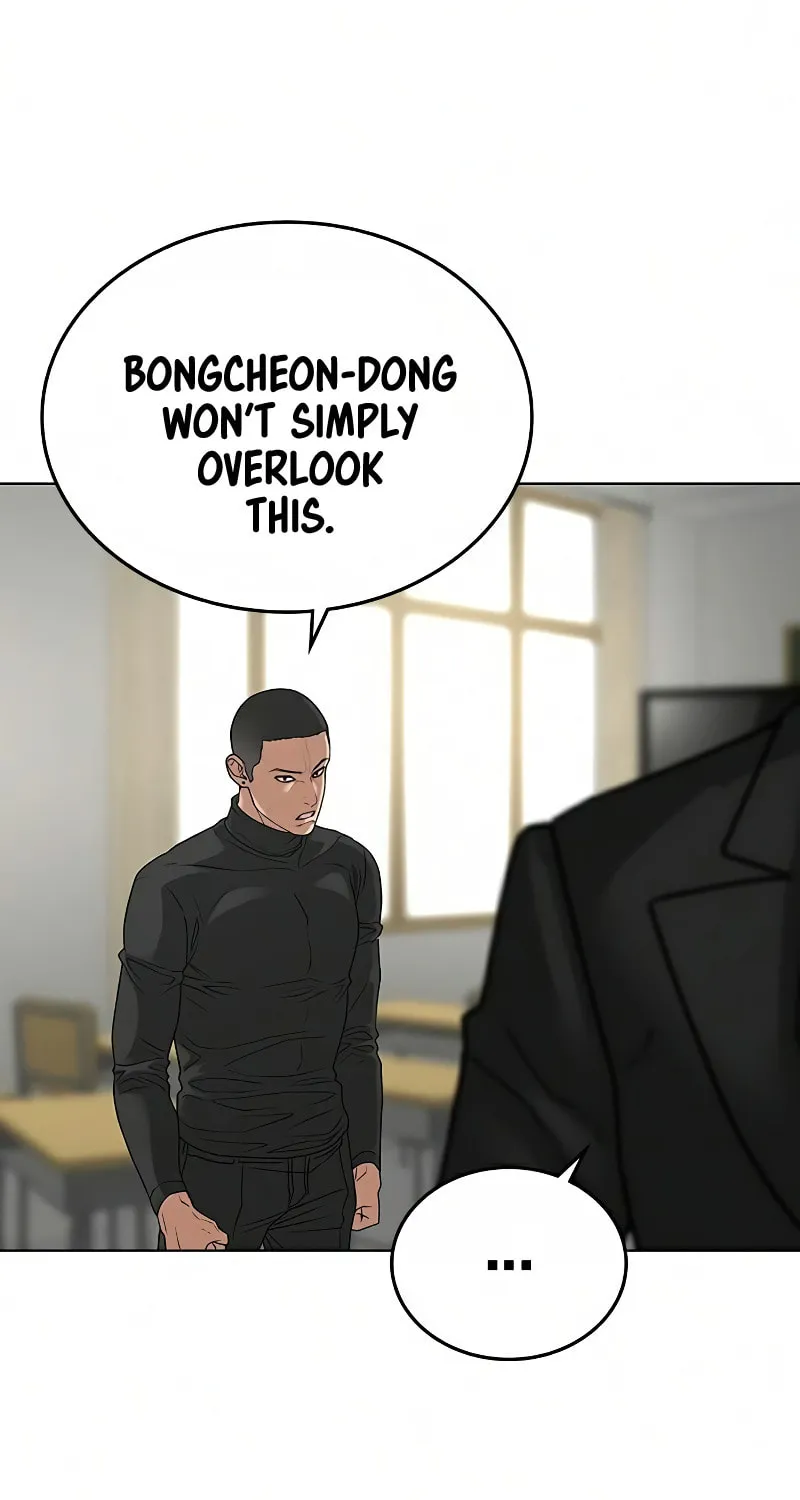 Reality Quest Chapter 15 page 87 - 