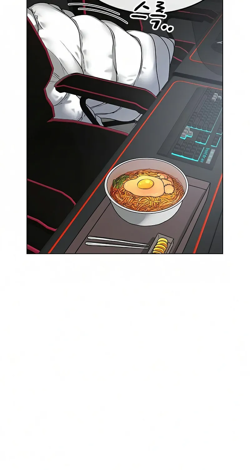 Reality Quest Chapter 16 page 11 - 